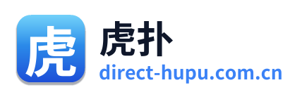 虎扑